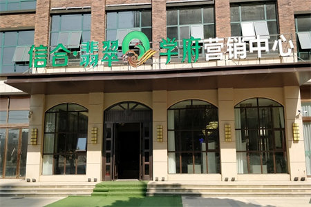 急售，价格可面谈阳光锦绣苑3室2厅2卫